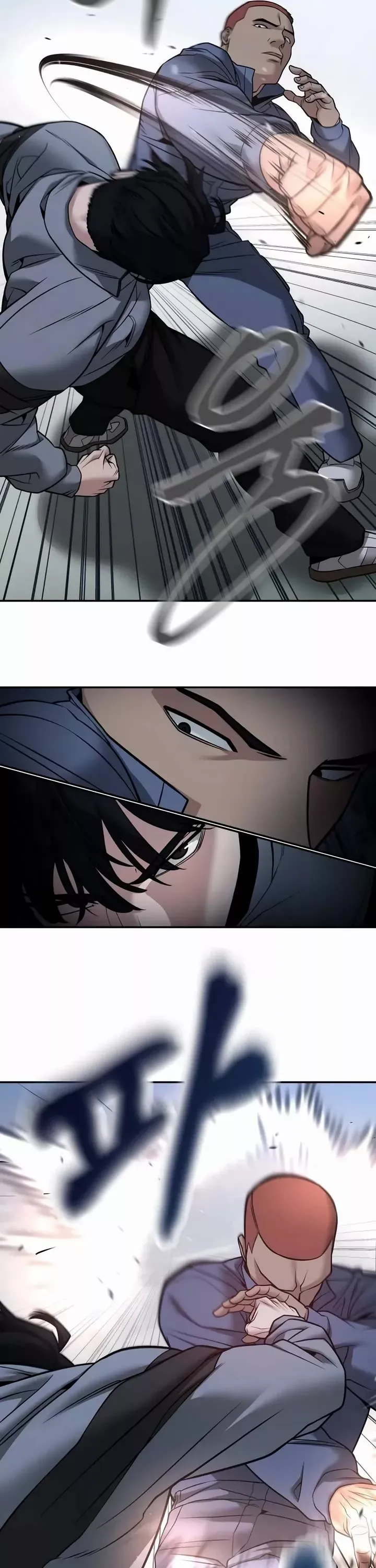 Read The Bully In-Charge Manga Online