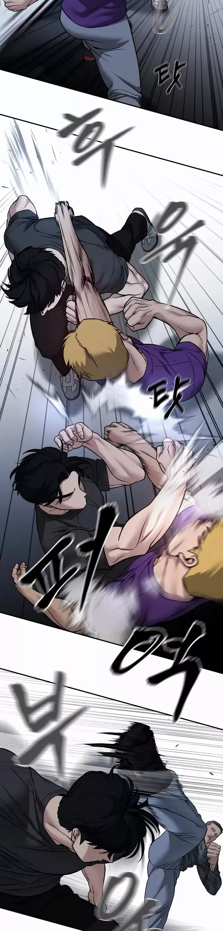 Read The Bully In-Charge Manga Online