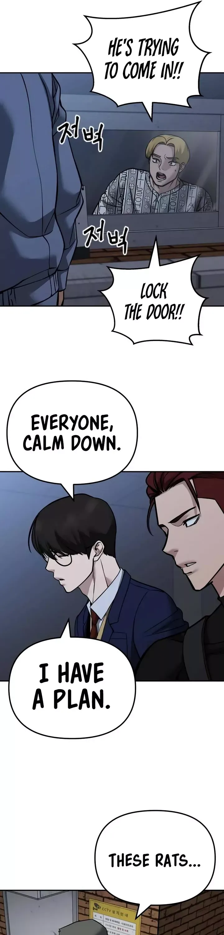 Read The Bully In-Charge Manga Online