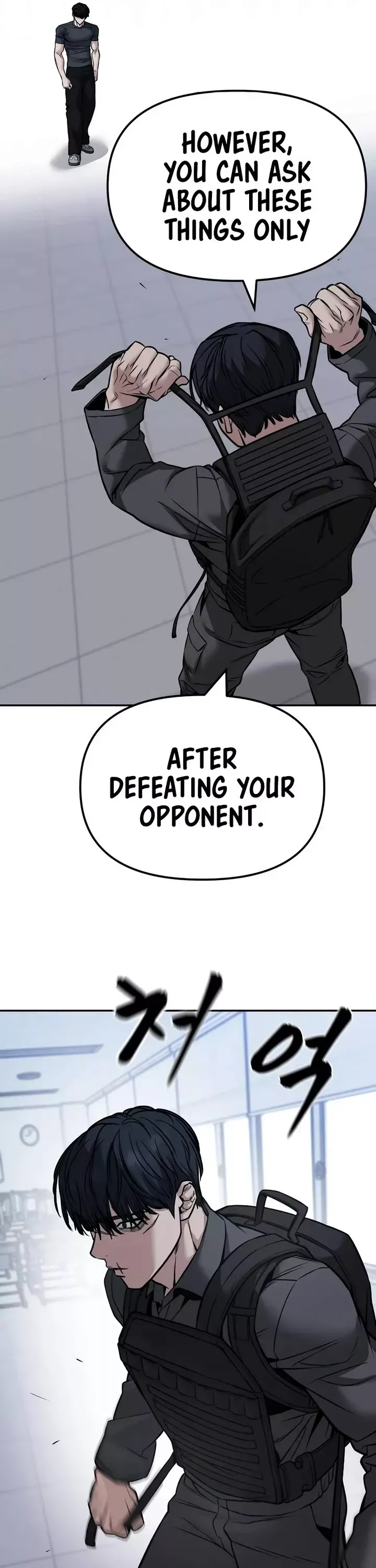Read The Bully In-Charge Manga Online