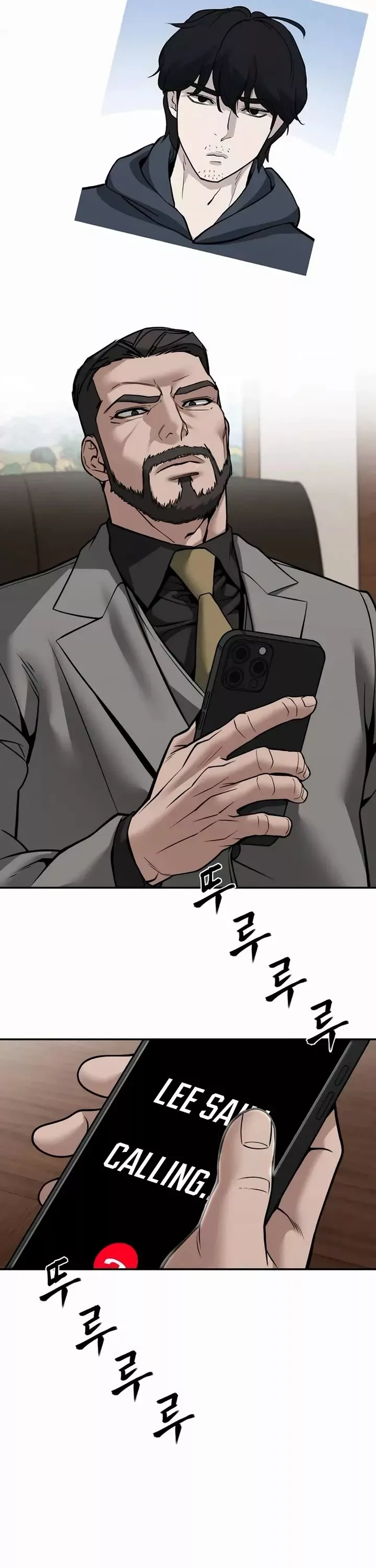 Read The Bully In-Charge Manga Online
