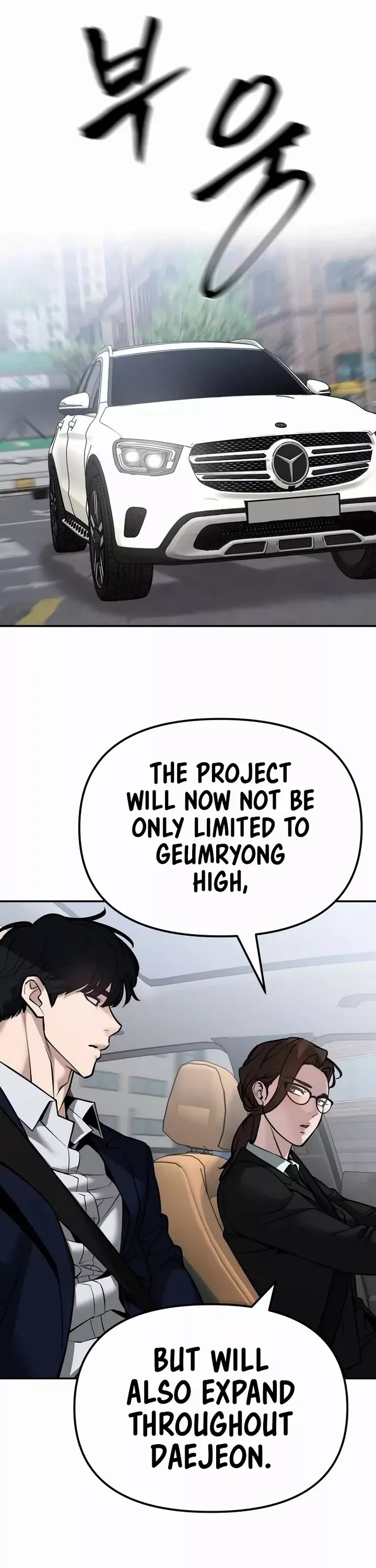 Read The Bully In-Charge Manga Online