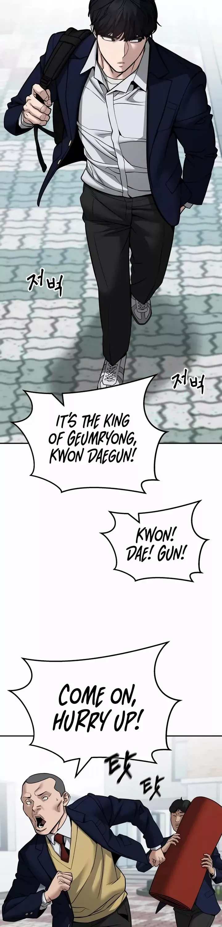 Read The Bully In-Charge Manga Online