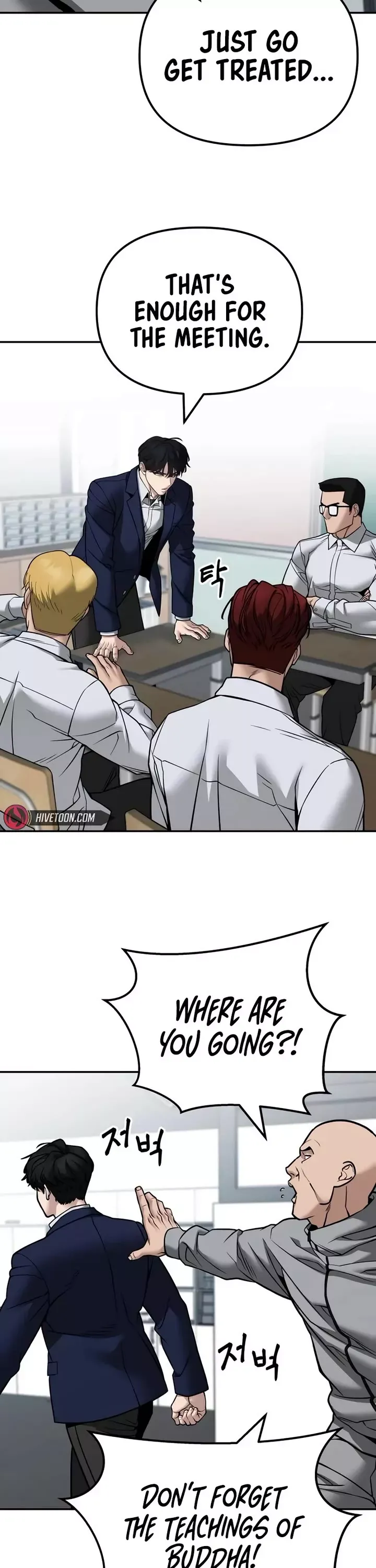 Read The Bully In-Charge Manga Online
