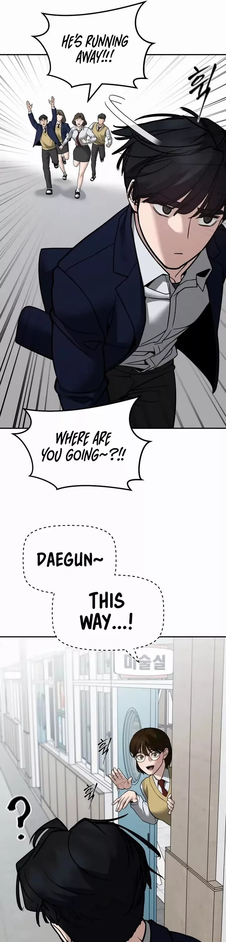 Read The Bully In-Charge Manga Online
