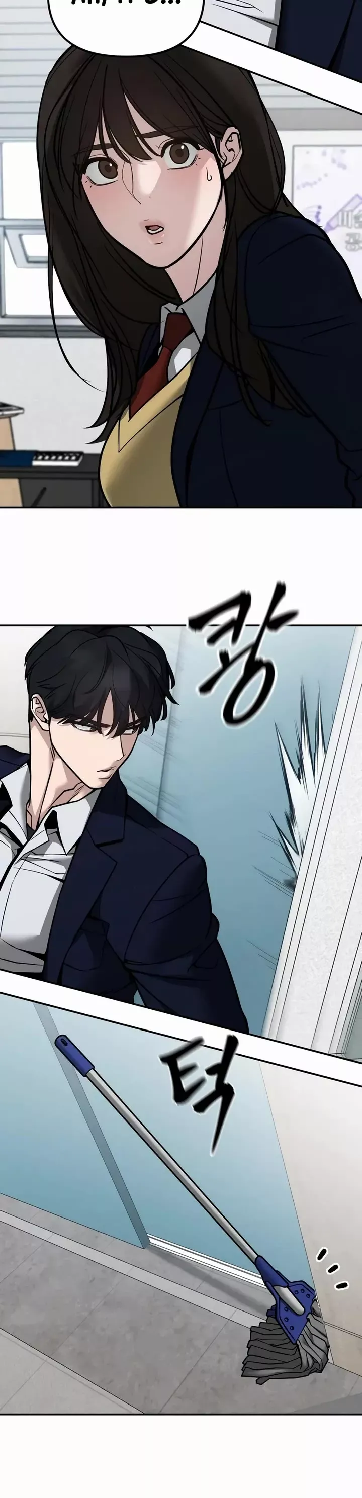 Read The Bully In-Charge Manga Online
