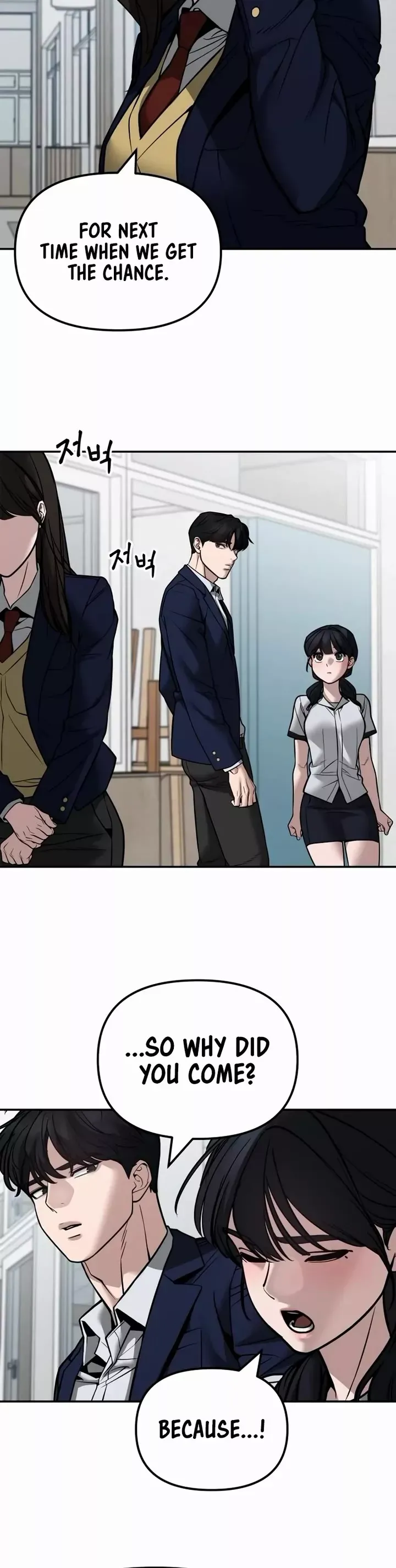 Read The Bully In-Charge Manga Online