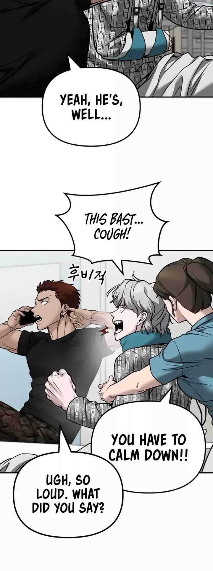 Read The Bully In-Charge Manga Online