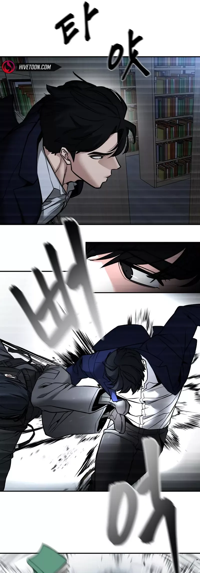 Read The Bully In-Charge Manga Online
