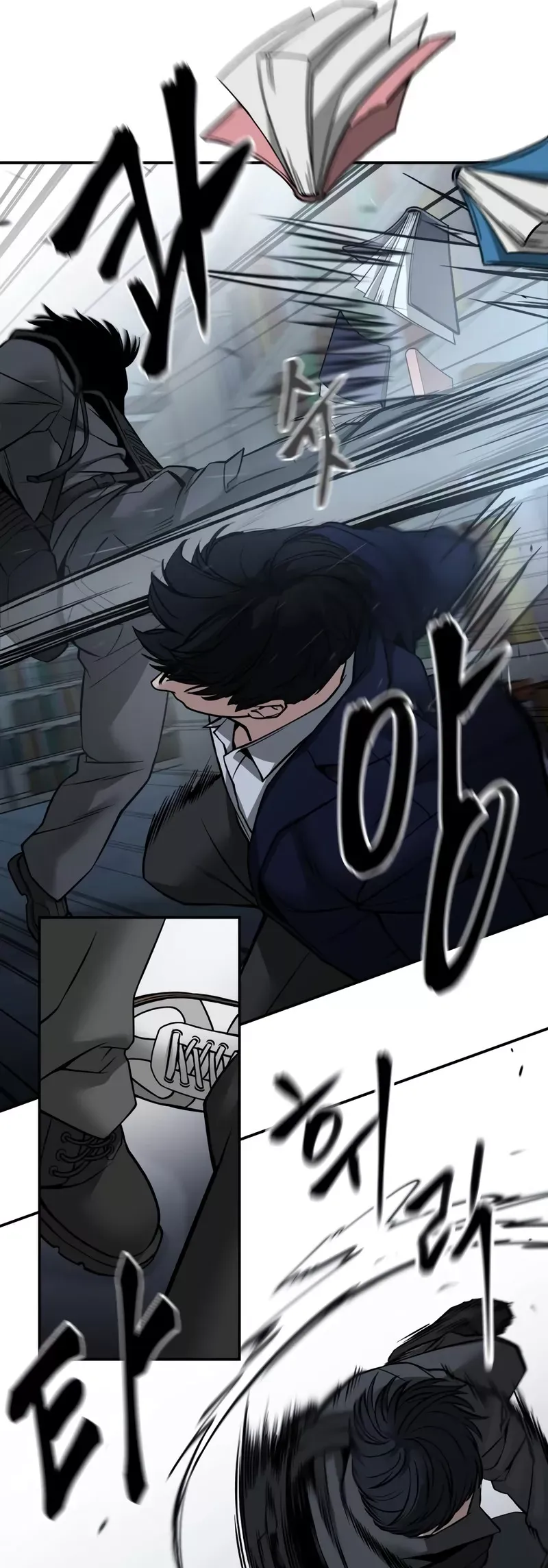 Read The Bully In-Charge Manga Online