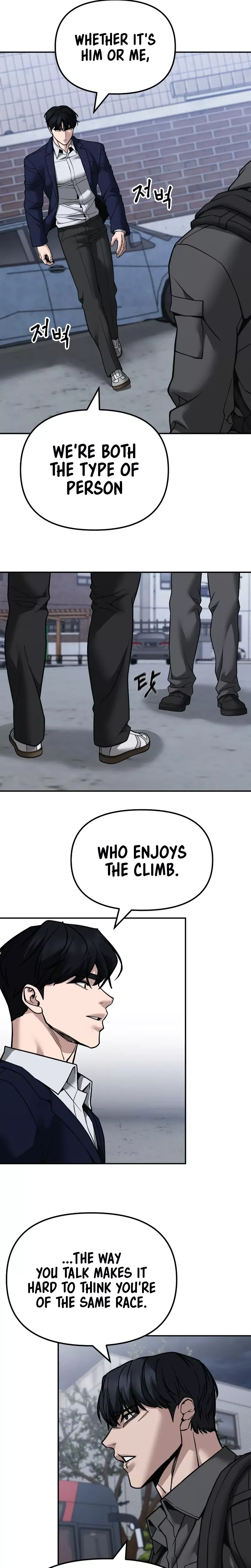 Read The Bully In-Charge Manga Online