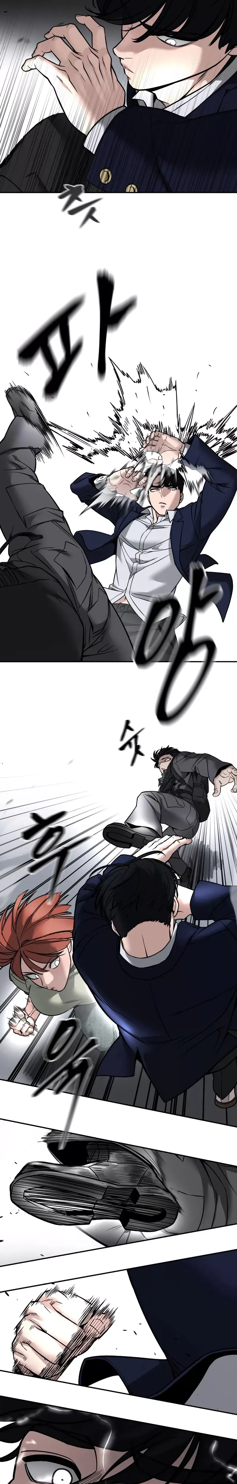 Read The Bully In-Charge Manga Online
