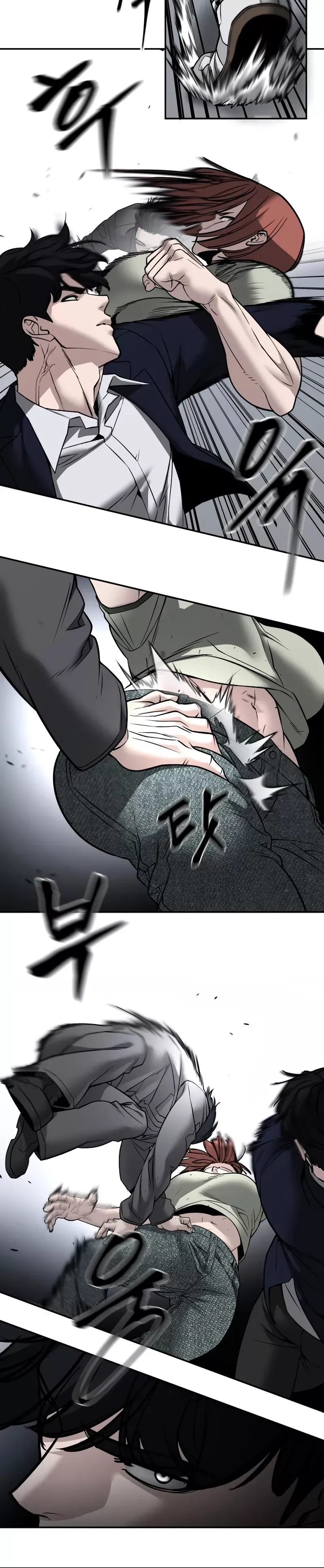 Read The Bully In-Charge Manga Online