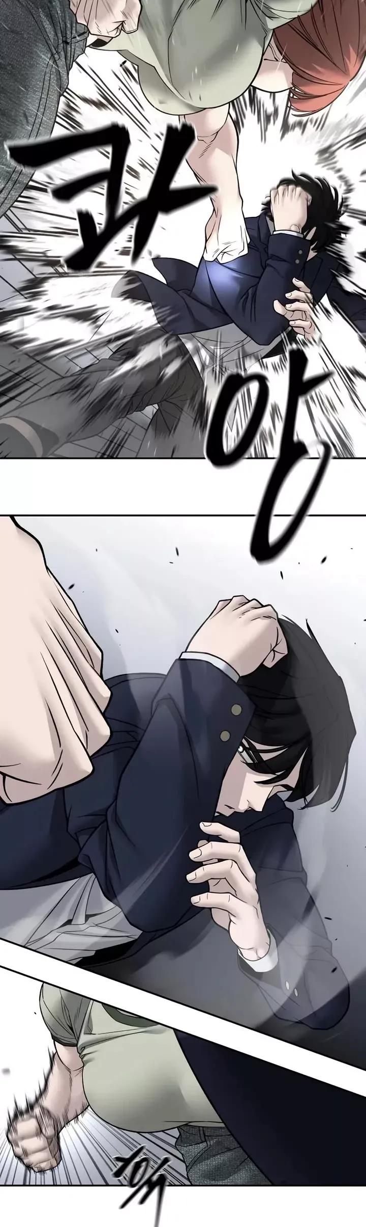 Read The Bully In-Charge Manga Online