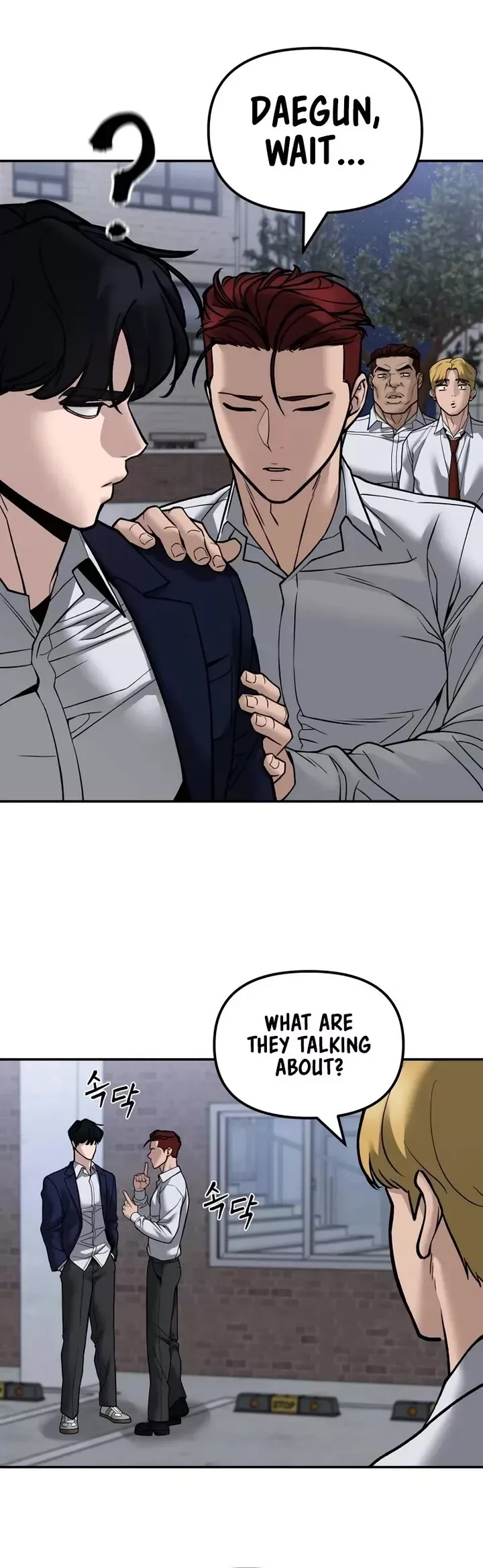 Read The Bully In-Charge Manga Online