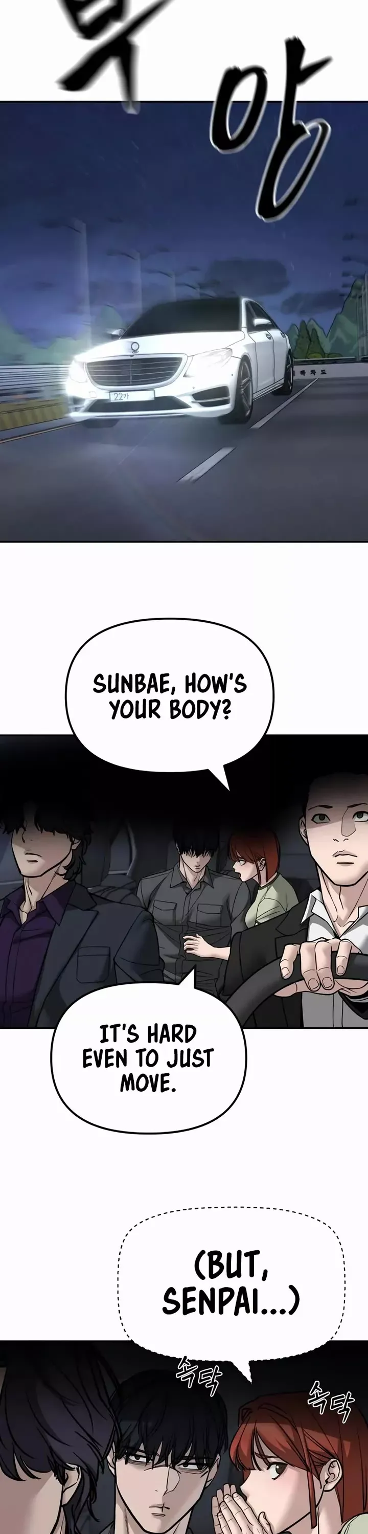 Read The Bully In-Charge Manga Online