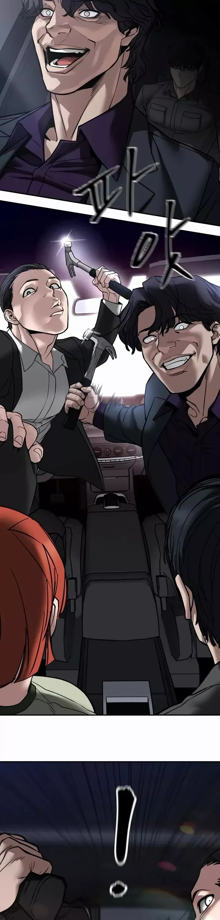 Read The Bully In-Charge Manga Online