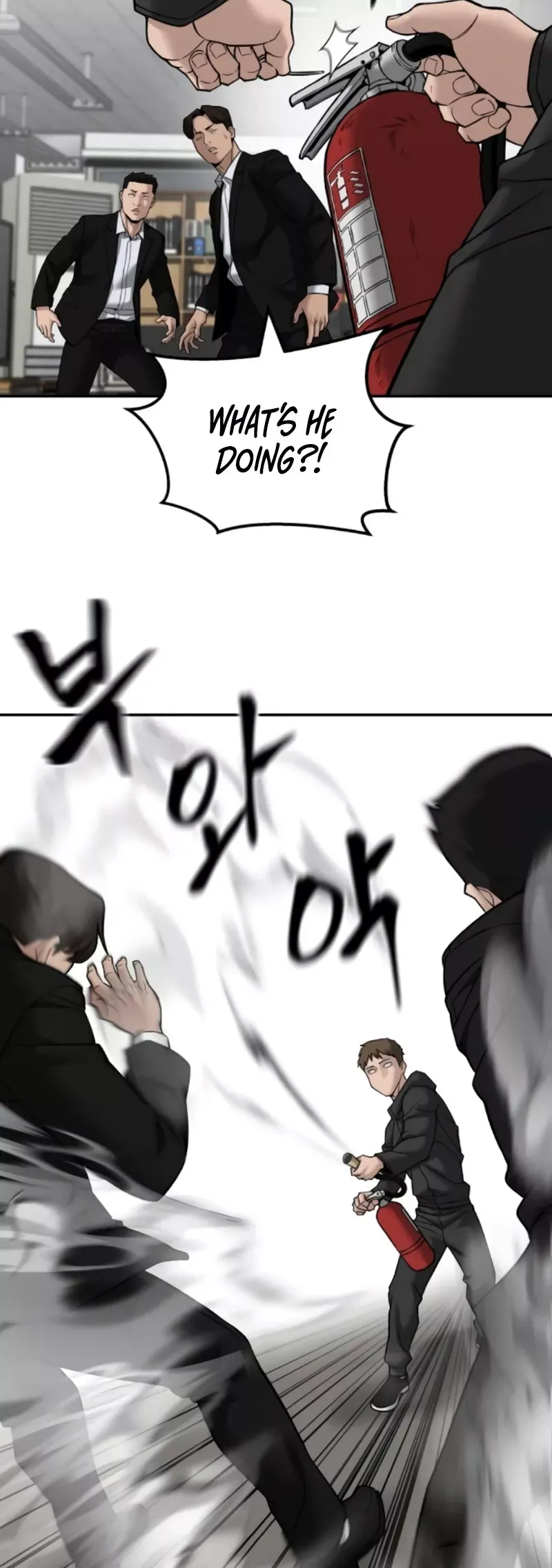 Read The Bully In-Charge Manga Online