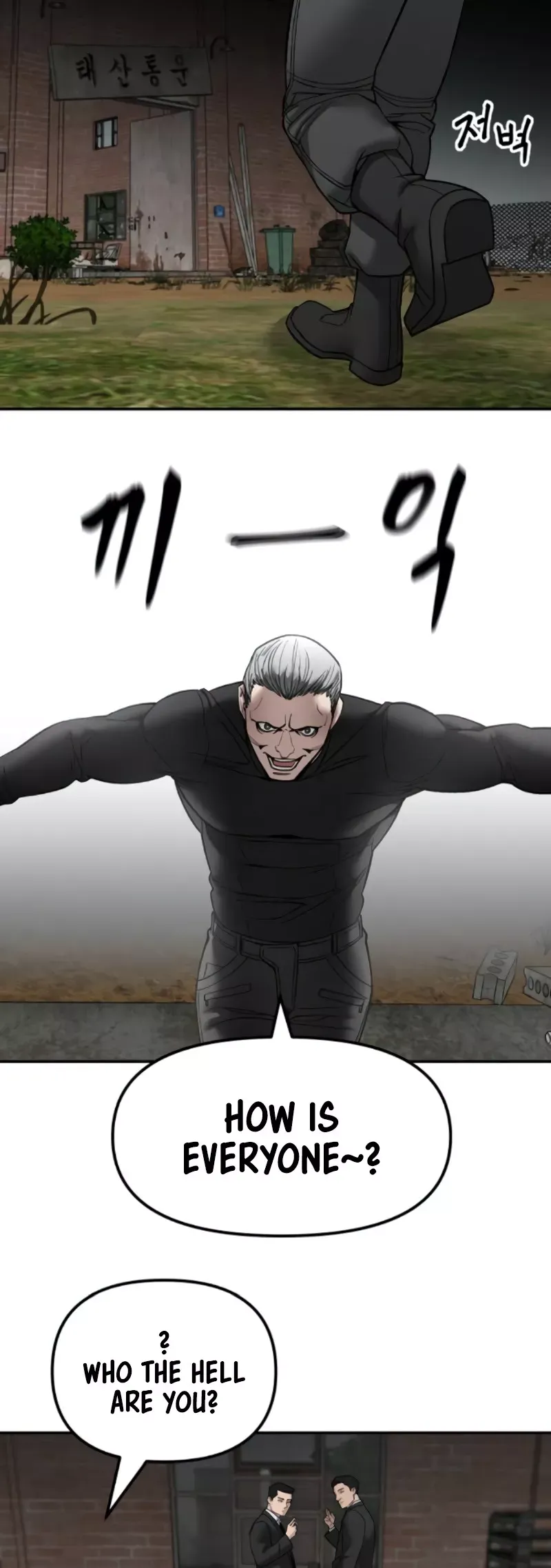 Read The Bully In-Charge Manga Online