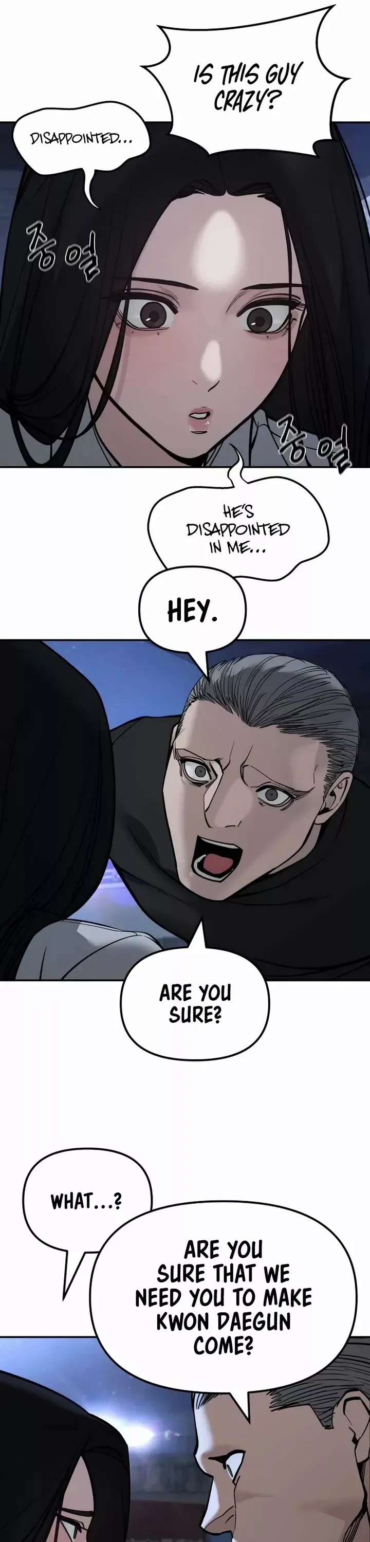 Read The Bully In-Charge Manga Online