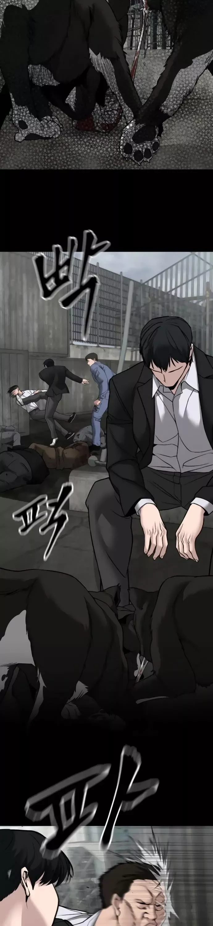 Read The Bully In-Charge Manga Online