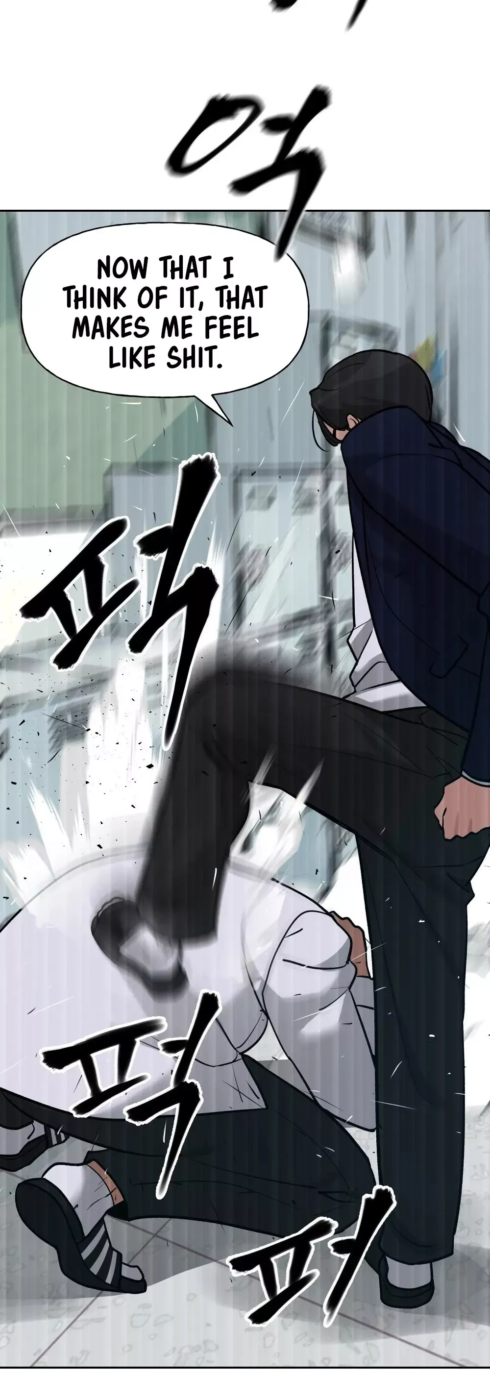 Read The Bully In-Charge Manga Online