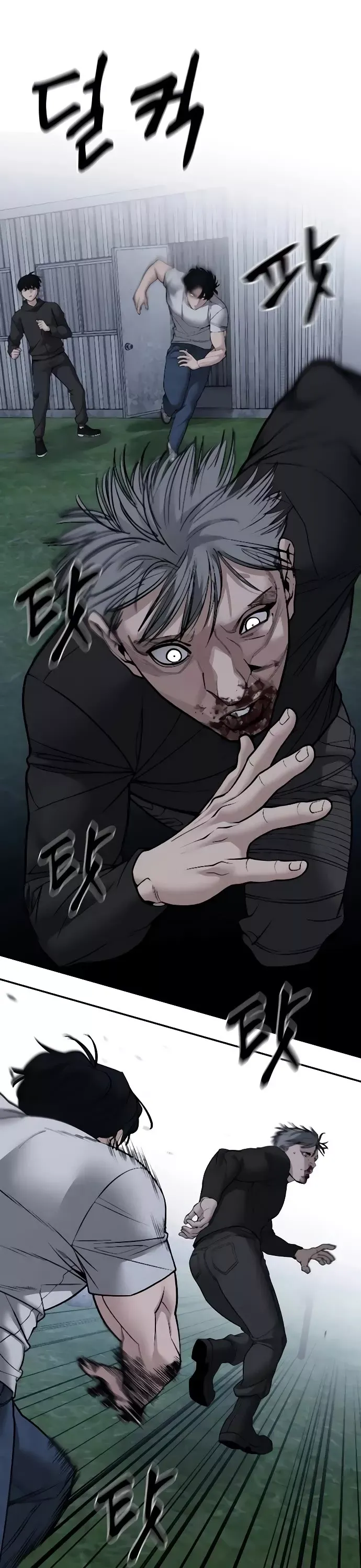 Read The Bully In-Charge Manga Online