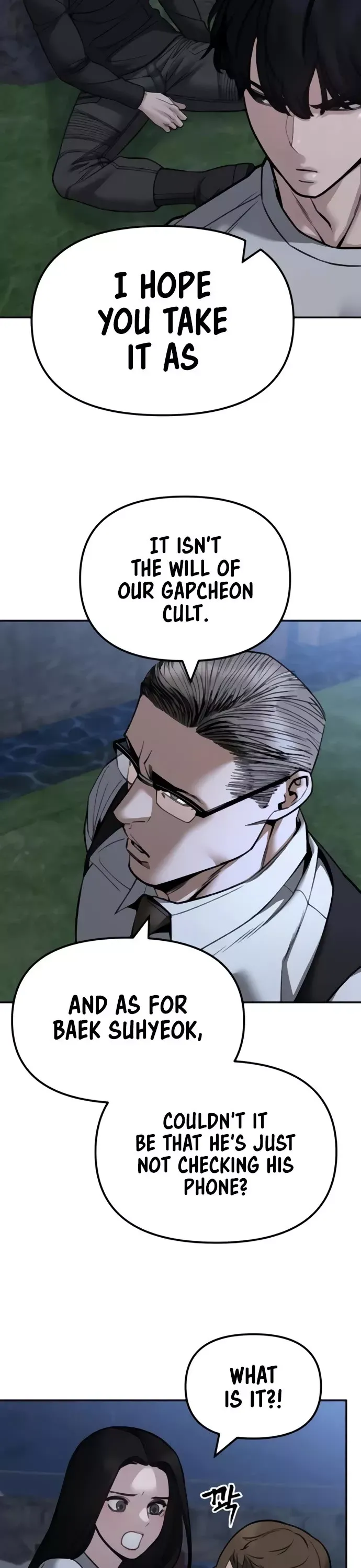 Read The Bully In-Charge Manga Online