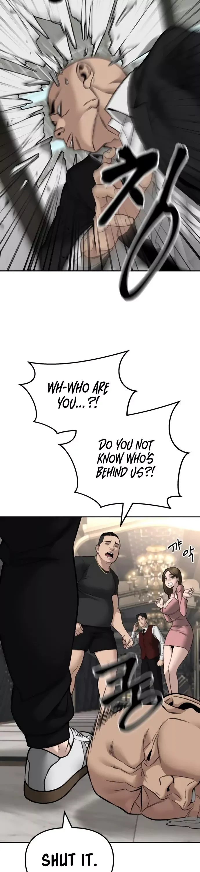 Read The Bully In-Charge Manga Online