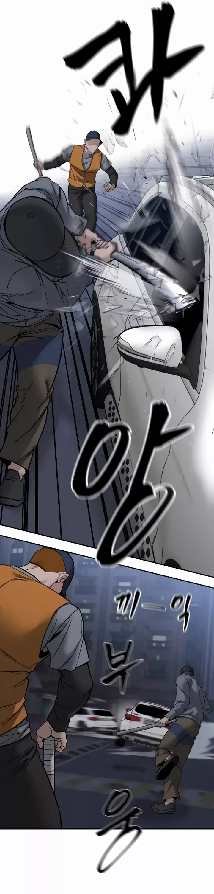 Read The Bully In-Charge Manga Online