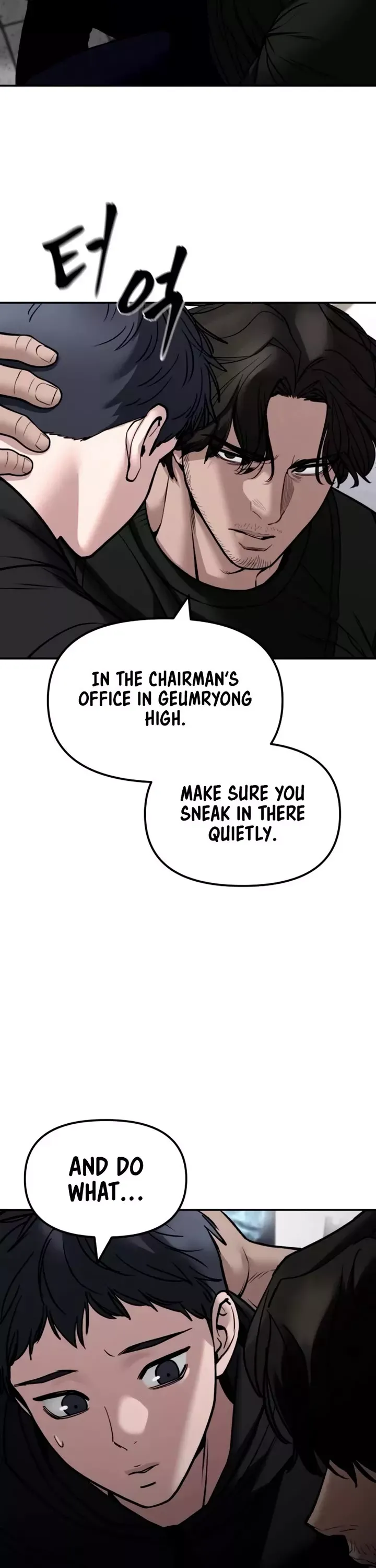 Read The Bully In-Charge Manga Online
