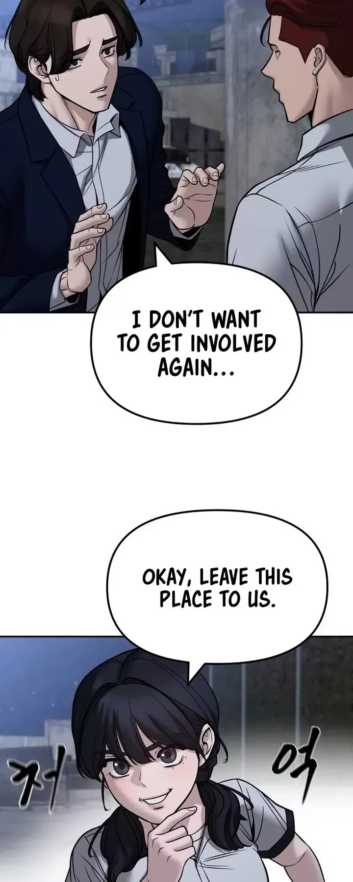 Read The Bully In-Charge Manga Online