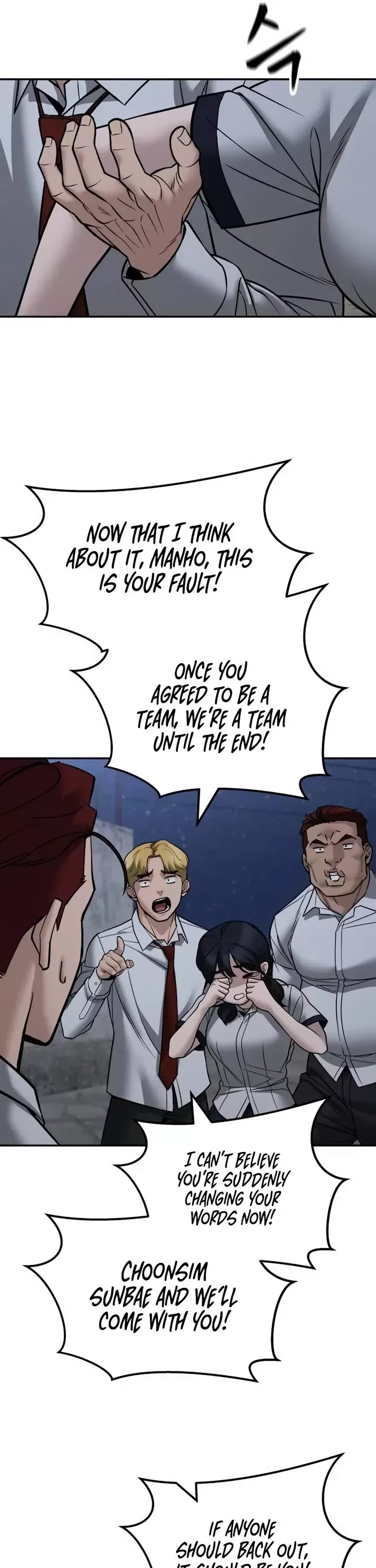 Read The Bully In-Charge Manga Online