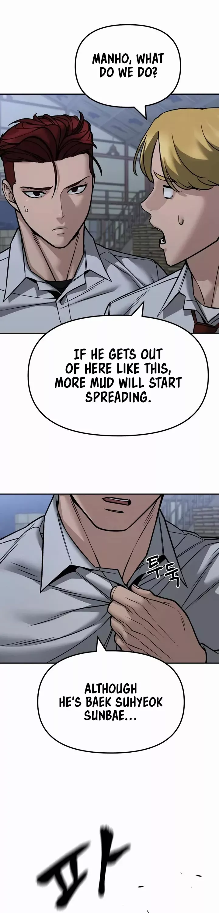 Read The Bully In-Charge Manga Online