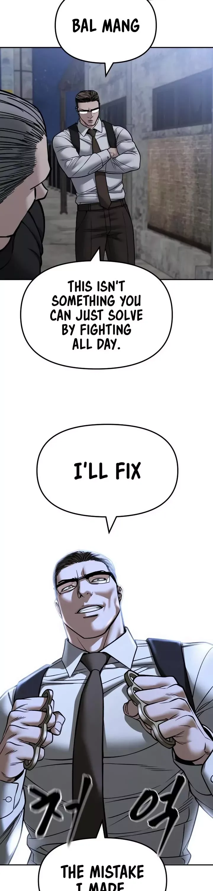 Read The Bully In-Charge Manga Online