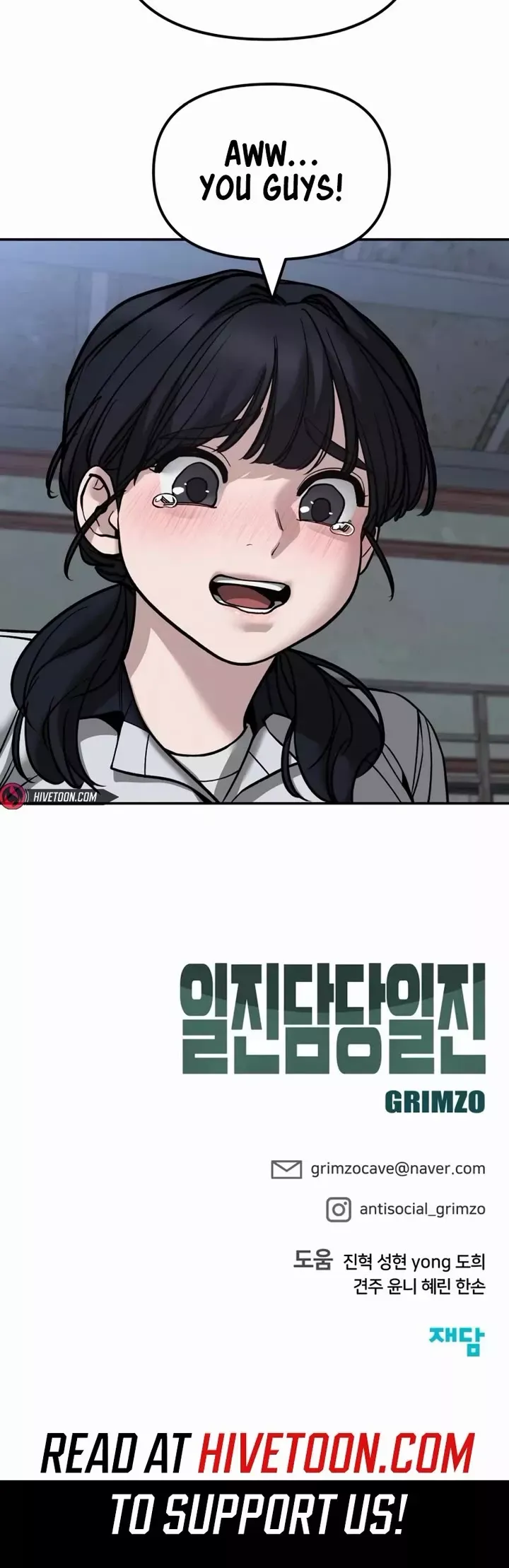 Read The Bully In-Charge Manga Online