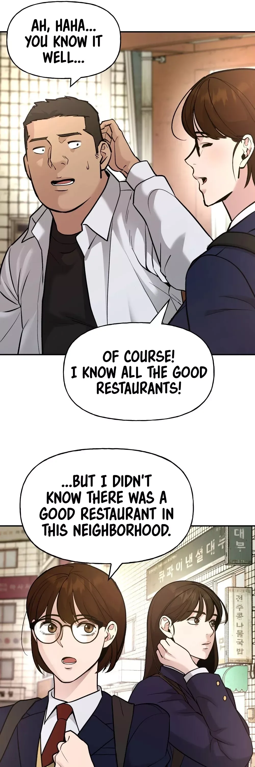 Read The Bully In-Charge Manga Online
