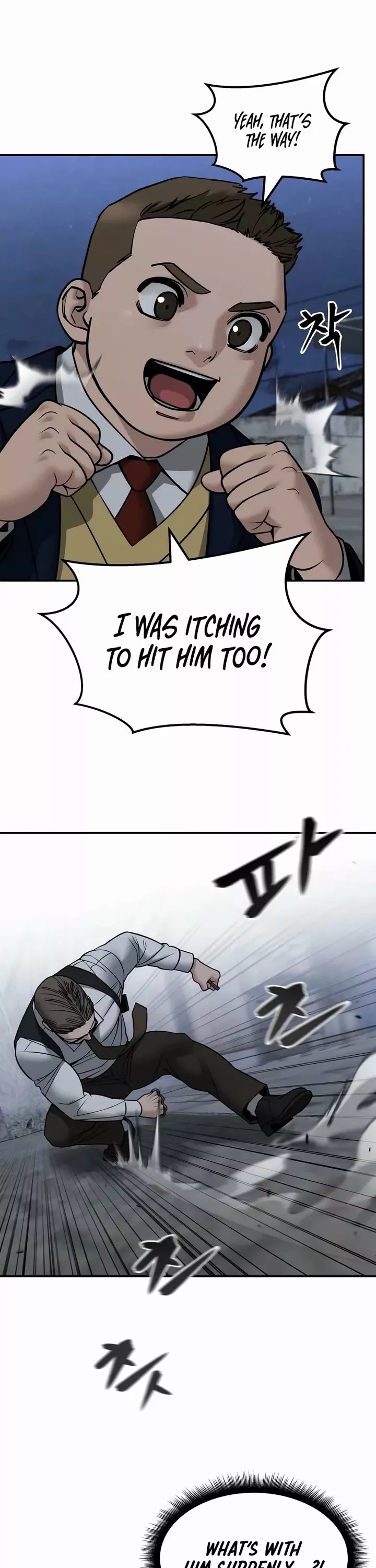 Read The Bully In-Charge Manga Online