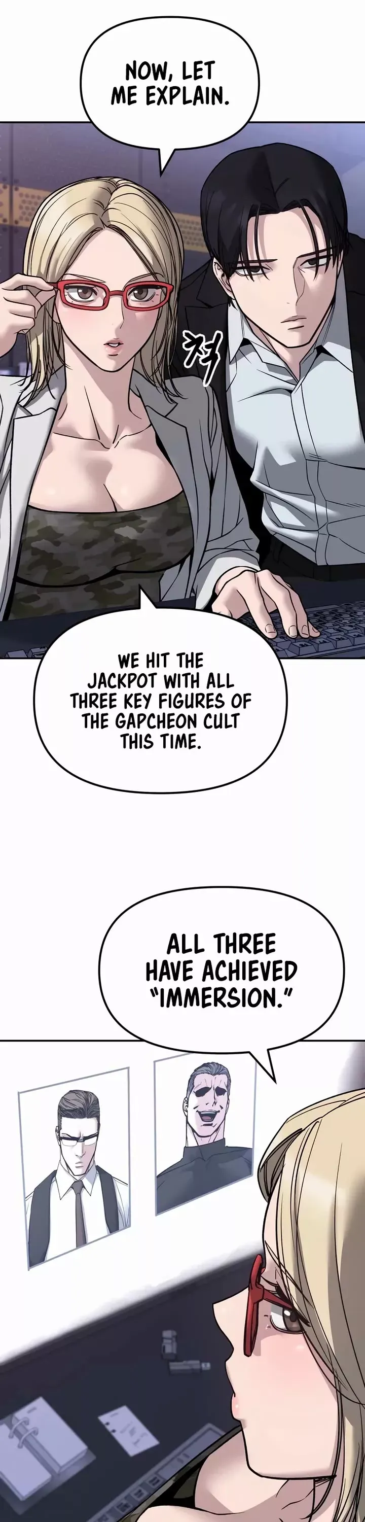 Read The Bully In-Charge Manga Online