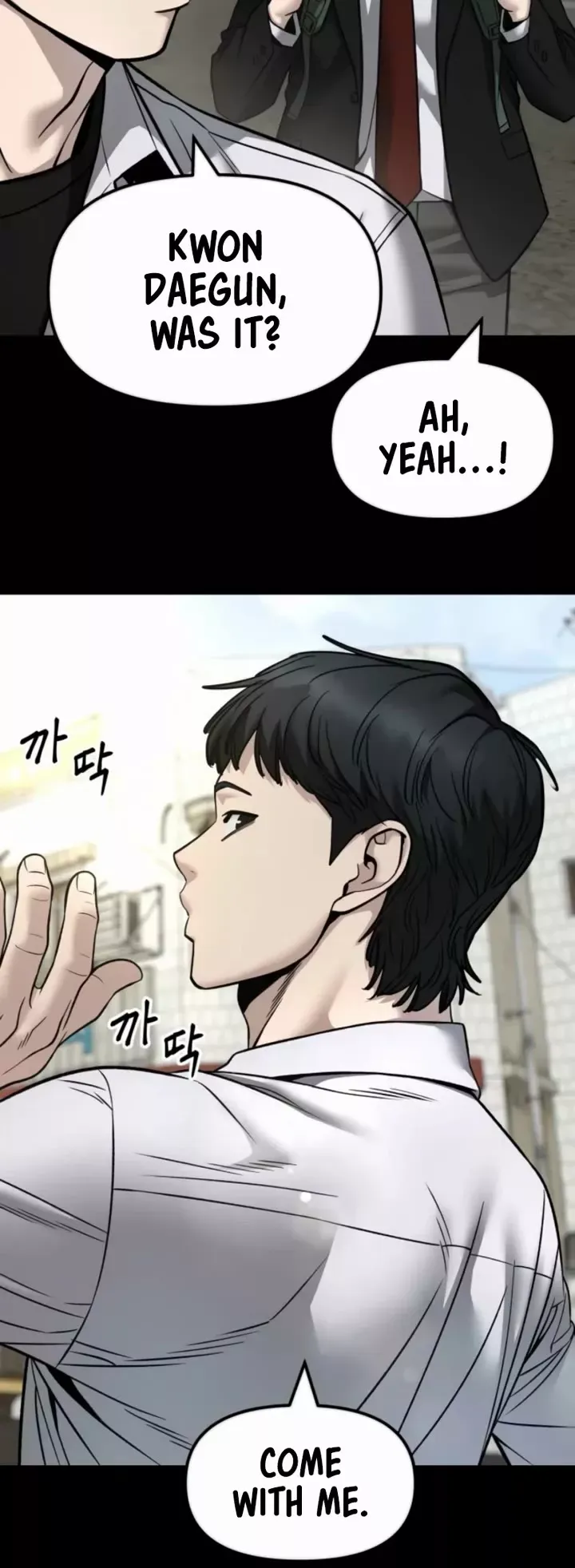 Read The Bully In-Charge Manga Online