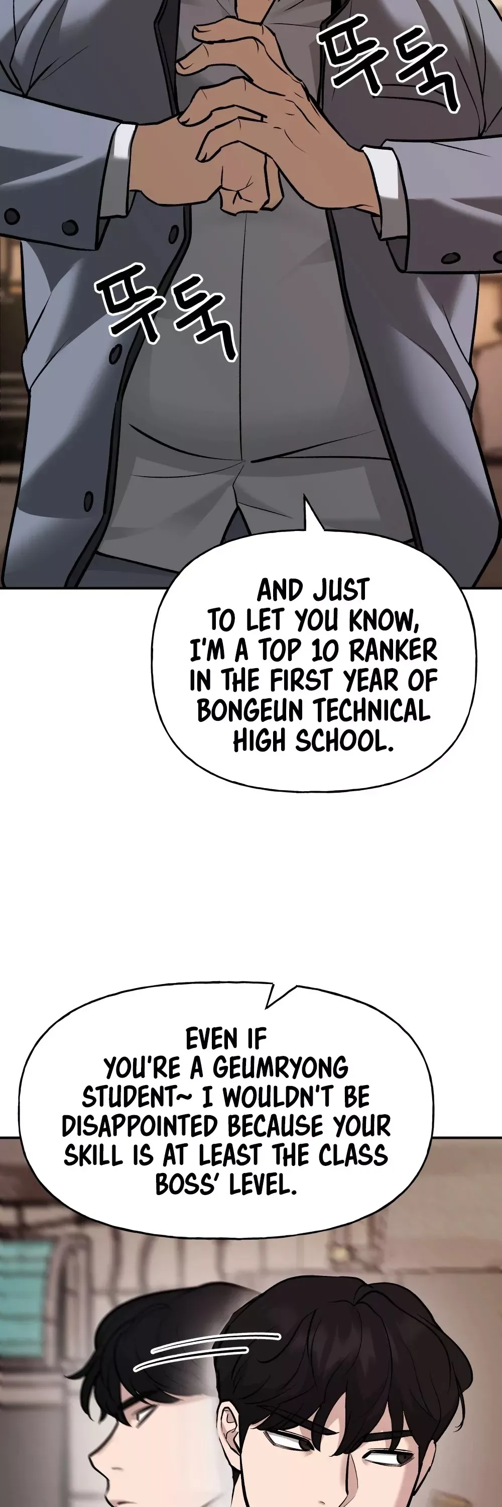 Read The Bully In-Charge Manga Online