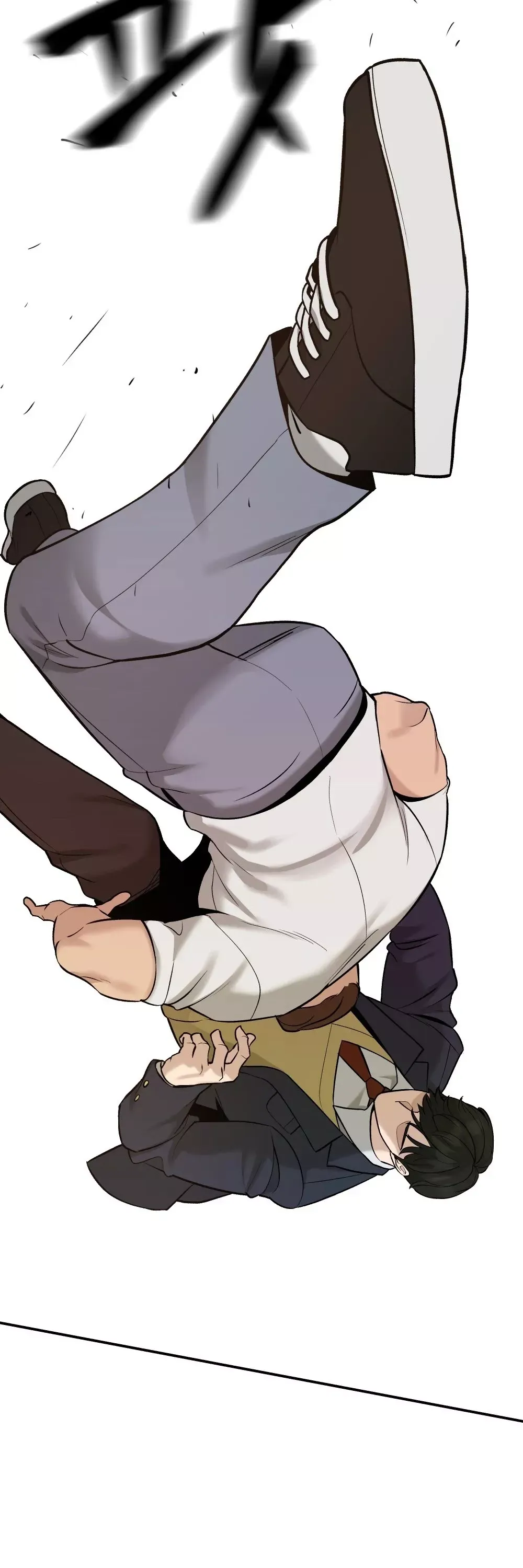 Read The Bully In-Charge Manga Online