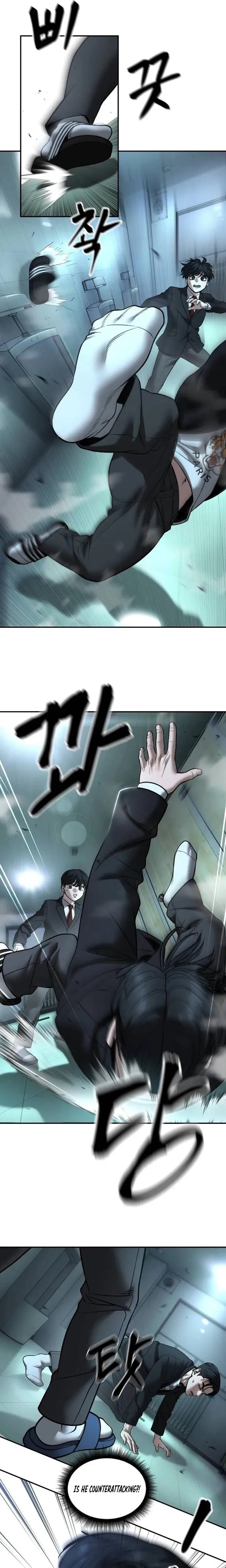 Read The Bully In-Charge Manga Online