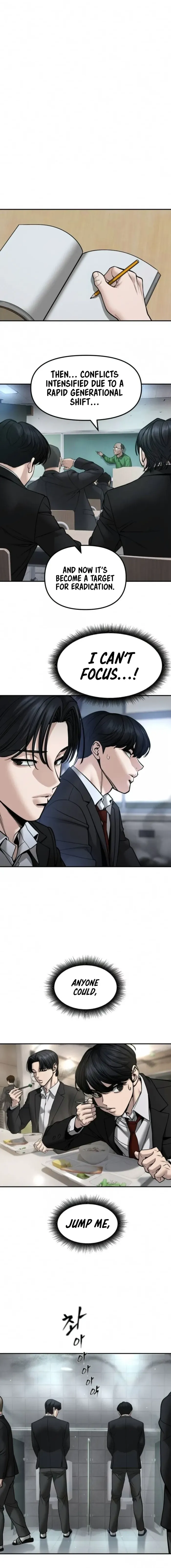 Read The Bully In-Charge Manga Online
