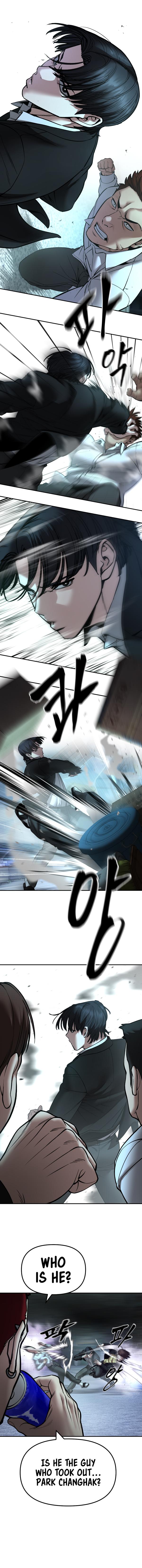 Read The Bully In-Charge Manga Online