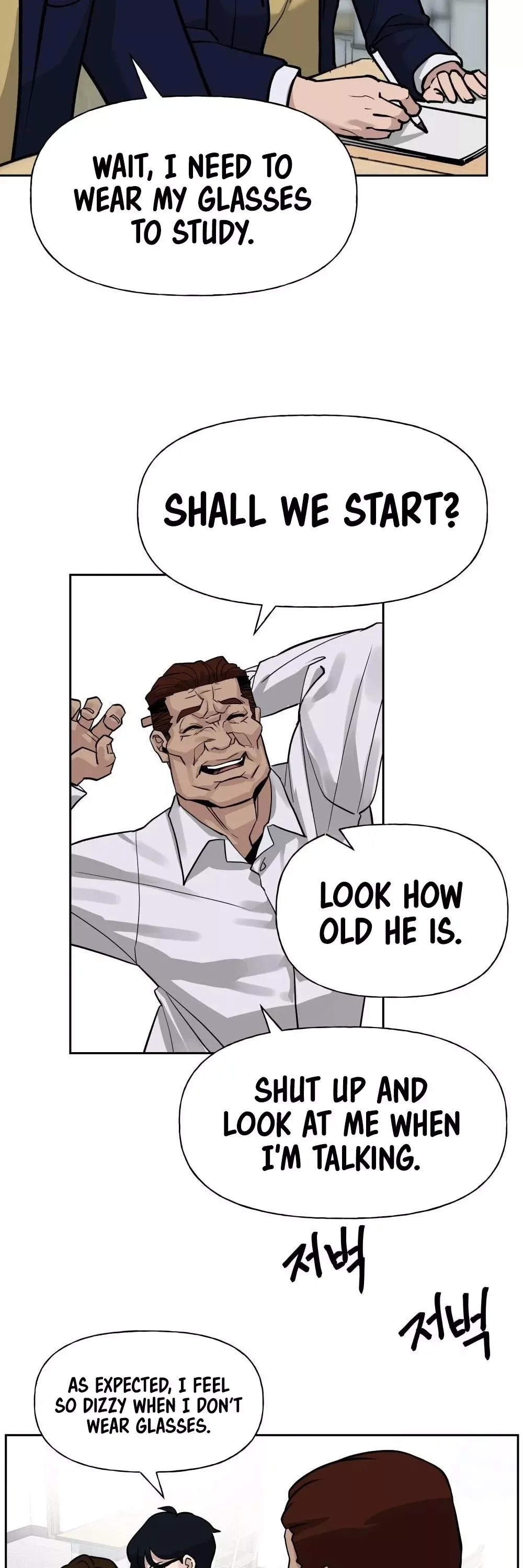 Read The Bully In-Charge Manga Online