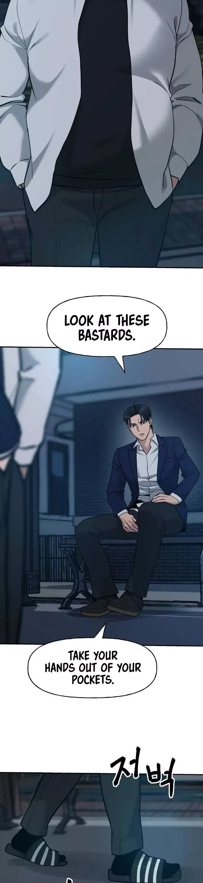 Read The Bully In-Charge Manga Online