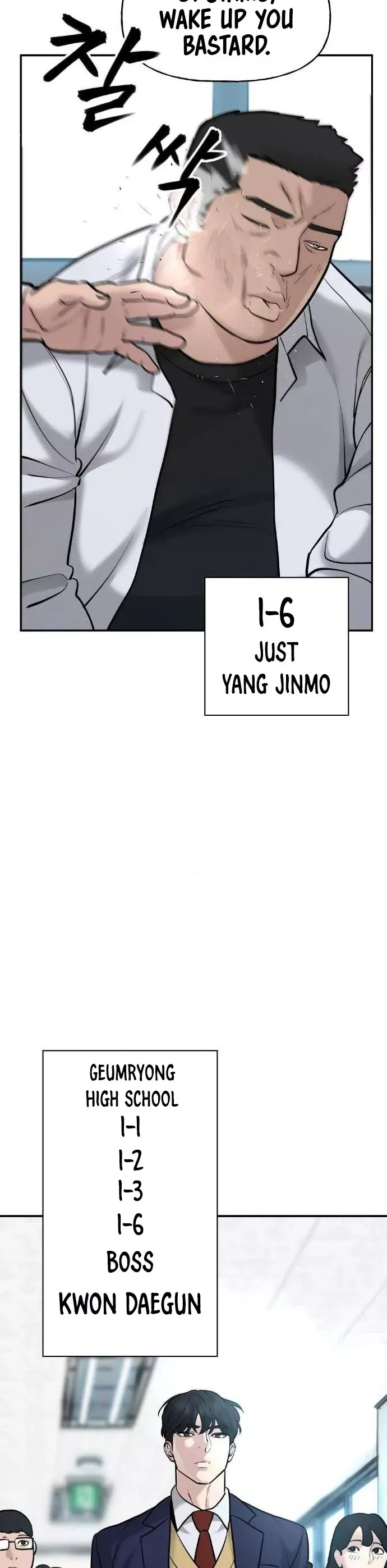 Read The Bully In-Charge Manga Online