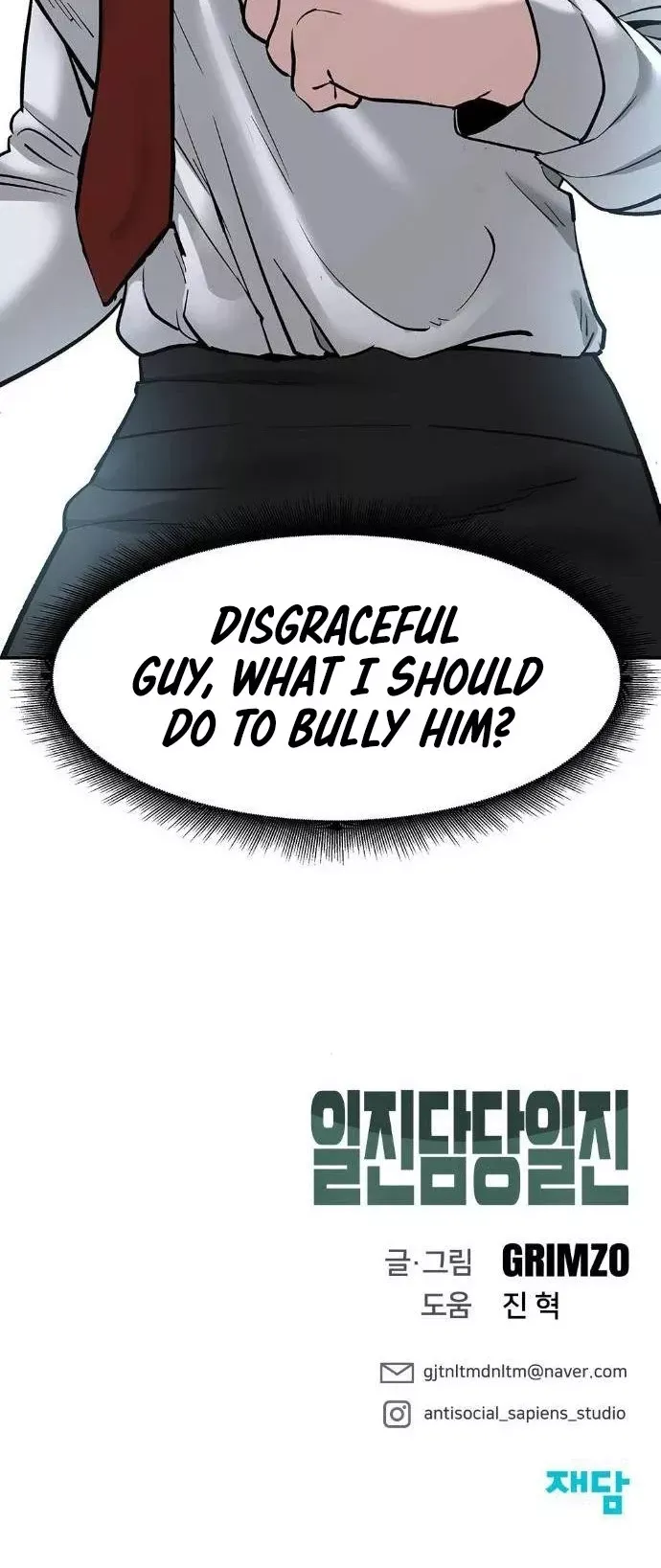 Read The Bully In-Charge Manga Online