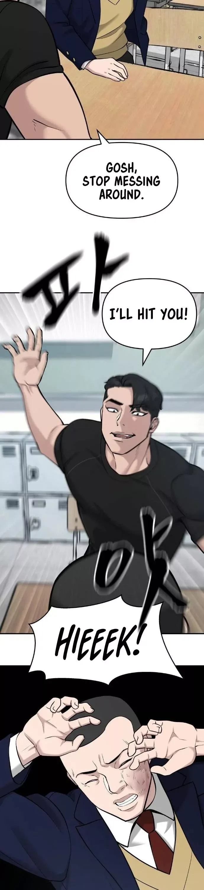Read The Bully In-Charge Manga Online